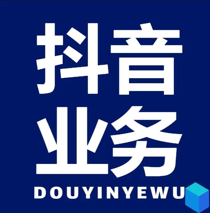 全网最低价qq空间业务网站