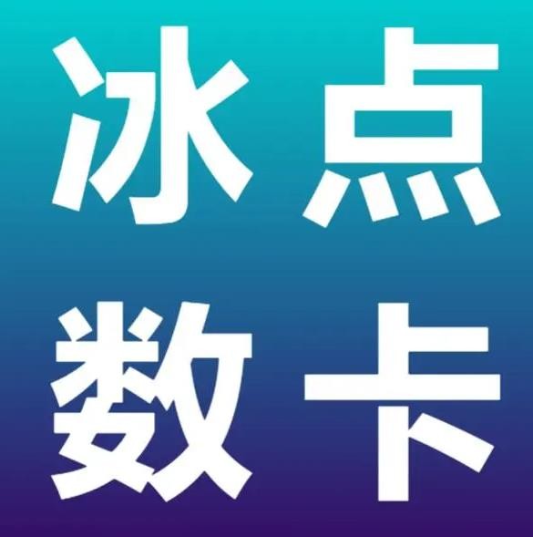 全网最低价qq空间业务网站